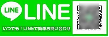 アセンションアイディ浅草のその他