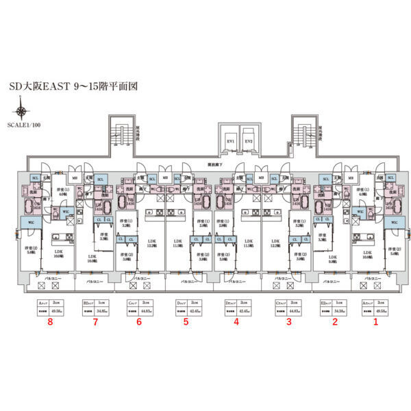 スプランディッド大阪EASTのその他