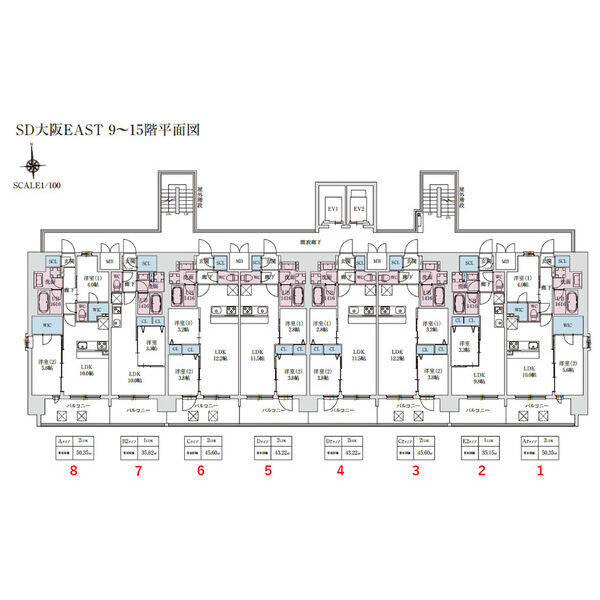 スプランディッド大阪EASTのその他