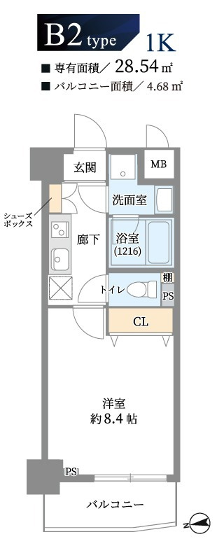 アプス　ウェスタ
