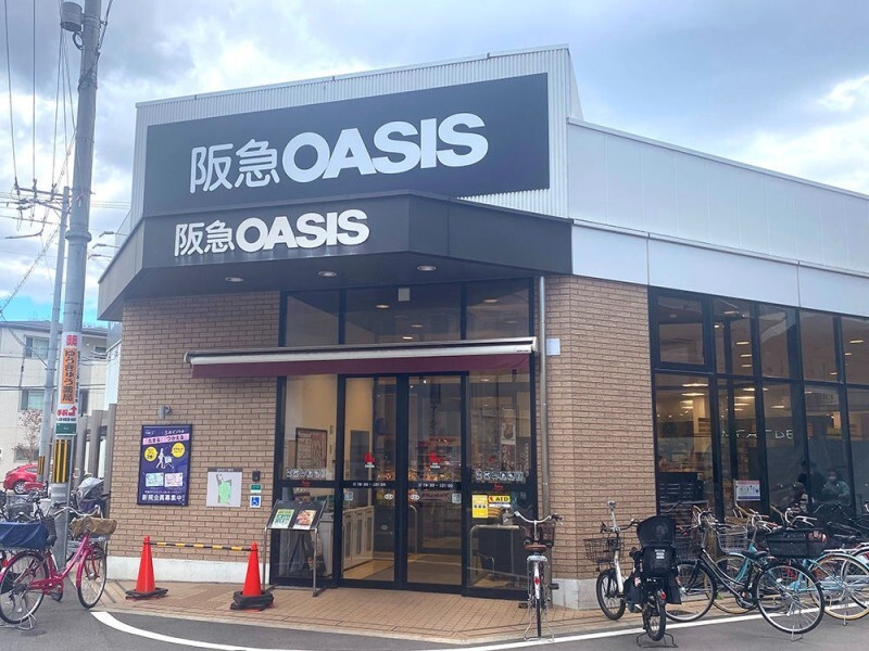 アプス　ウェスタの周辺