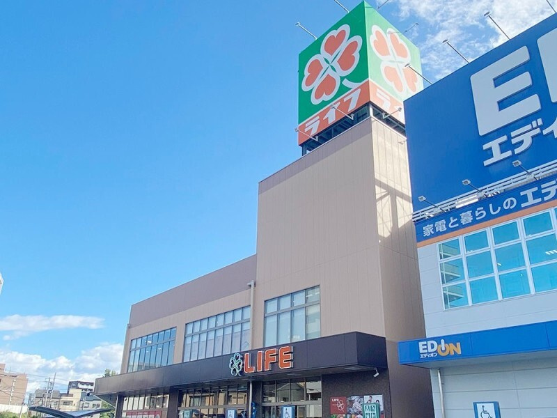 アプス　ウェスタの周辺
