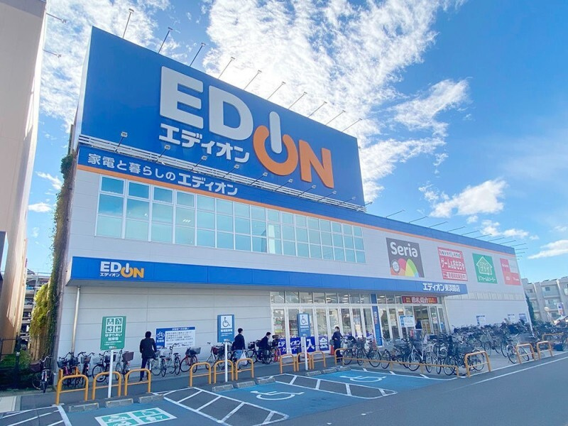 アプス　ウェスタの周辺