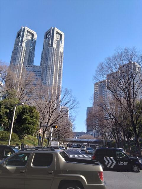 永谷リヴェール新宿の展望