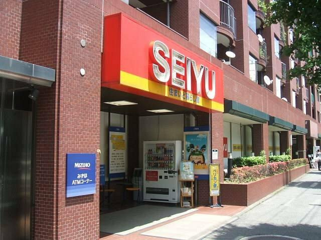 グランドール深沢のその他