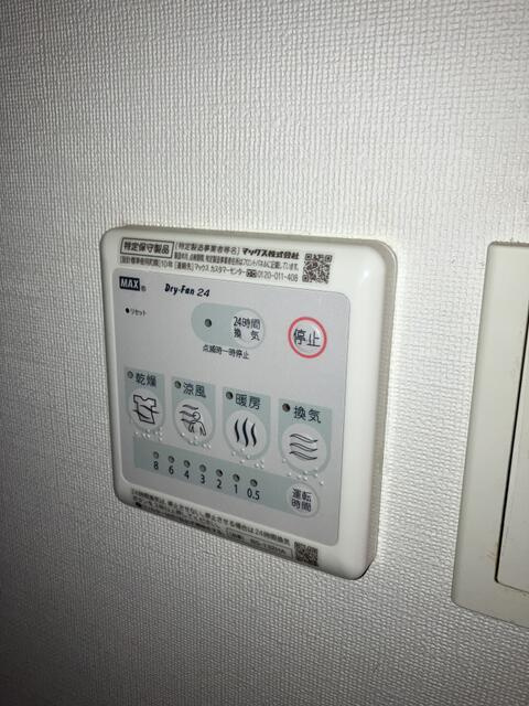 恵比寿ウエストのセキュリティ