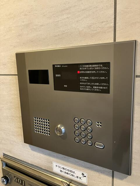 恵比寿ウエストのセキュリティ