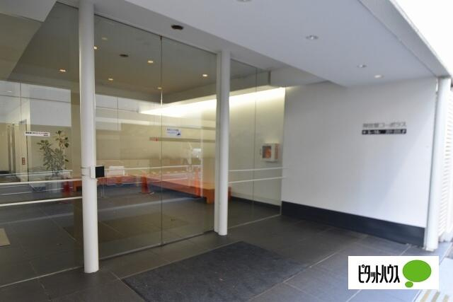 神宮前コーポラス(ジングウマエコーポラス)のその他
