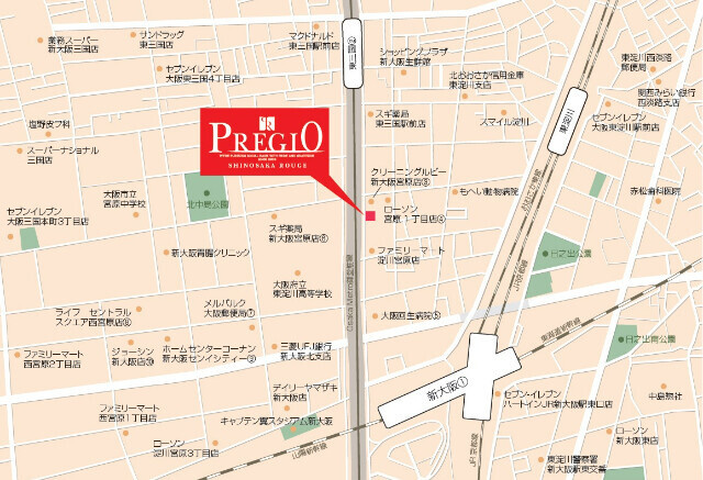 ORSUS新大阪(オルサス新大阪)のその他