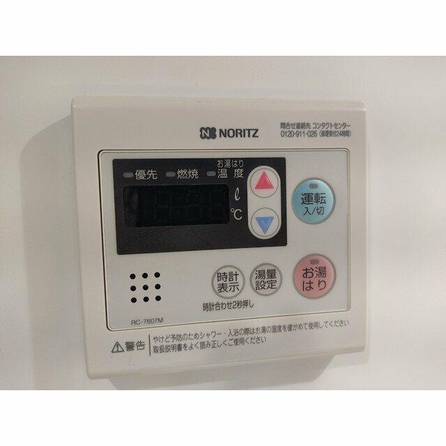 プレール・ドゥーク中野上高田のセキュリティ