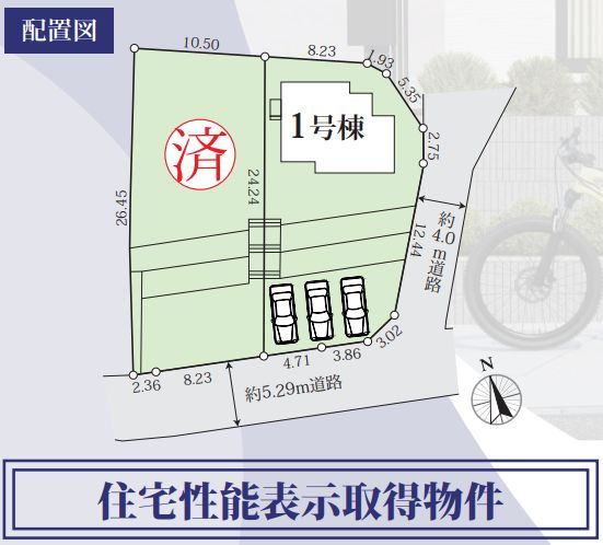 平塚市岡崎新築戸建て　15期1号棟の区画図|区画図「平塚市岡崎新築戸建て　1号棟」
