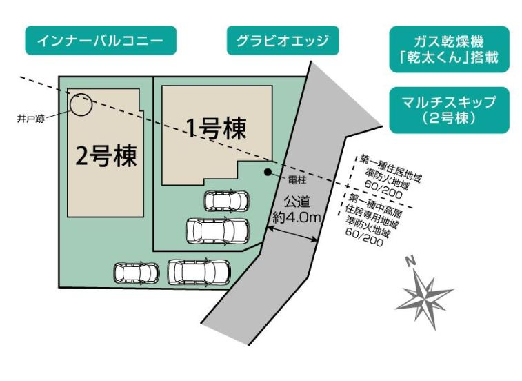 平塚市南原3丁目新築戸建て　1号棟の区画図|区画図「平塚市南原3丁目新築戸建て」