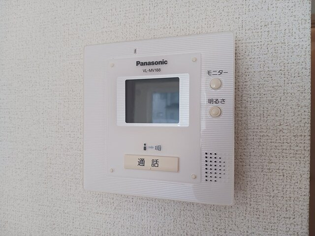 シャン・シャトー　Ⅰのセキュリティ