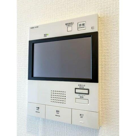 【セキュリティ】