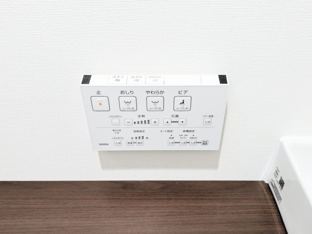 【設備】 | ゼクシオン博多