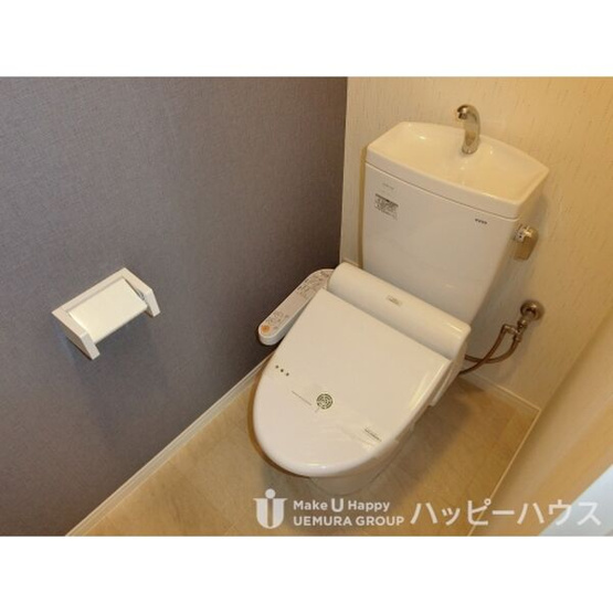 【トイレ】 | ソアレ空港通り