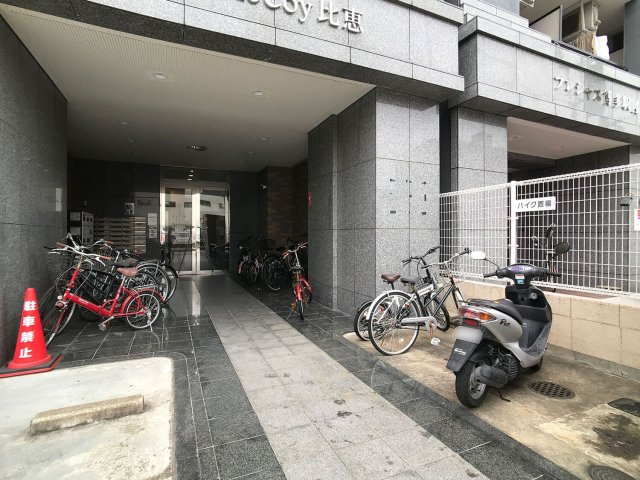 【その他共用部分】 | グランマコイ比恵