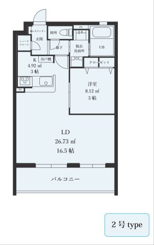 【間取り】 | MODERN ASPIRATION六本松SUR