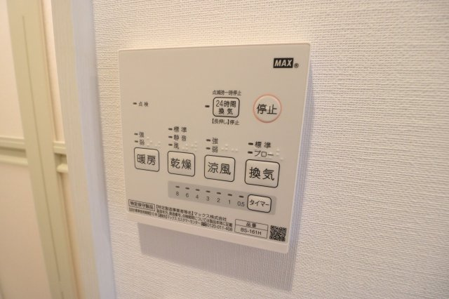 【設備】 | casamentoPARCO