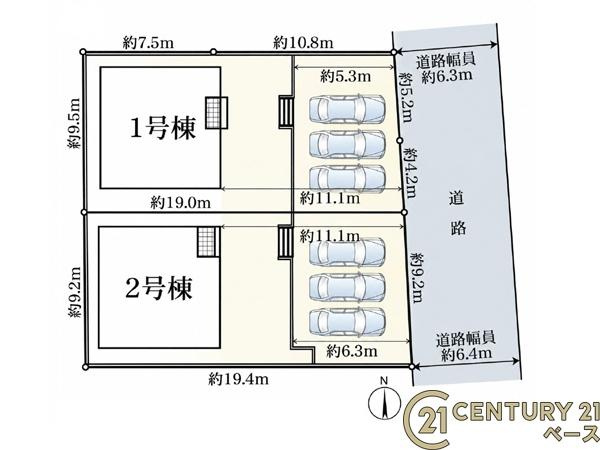 クレイドルガーデン九条町 ２号棟 ／新築一戸建の区画図|■こちらの物件は２号棟です！■