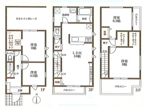 リーブルガーデン国分西 ／新築一戸建