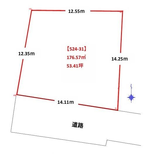 大和高田市大谷　建築条件なし土地