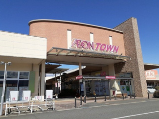 【周辺】 | ビレッジ堀内Ⅰ | イオンタウン山梨中央まで2100m