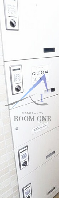 ボナール町屋のその他共用部分|宅配ボックスです。