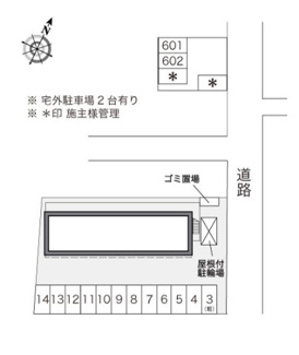 【その他】 | レオパレスＫ２