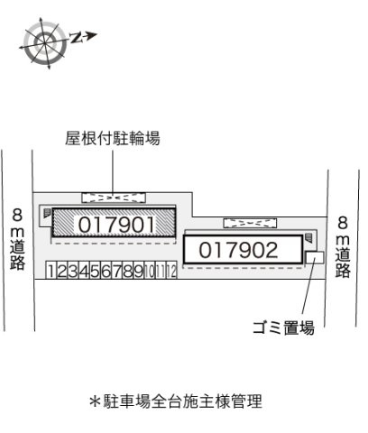 レオパレスツインハイツＡのその他