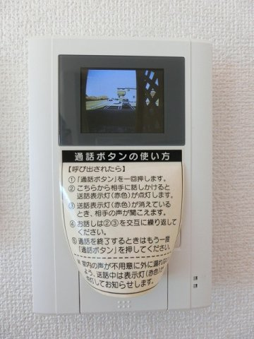 【セキュリティ】 | アルカンシェルＢ