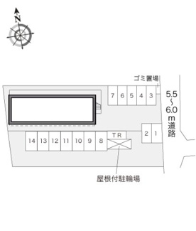 【その他】 | レオパレスリバーアイランド