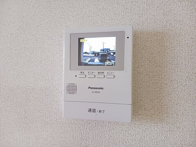 ヴァロワールのセキュリティ