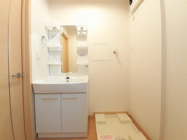 グランデの洗面所