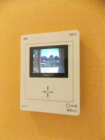 トレジャーのセキュリティ