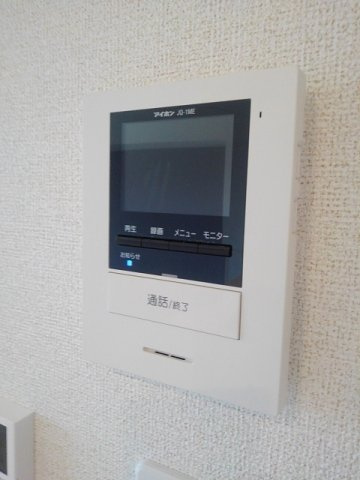 ブライトネスのセキュリティ