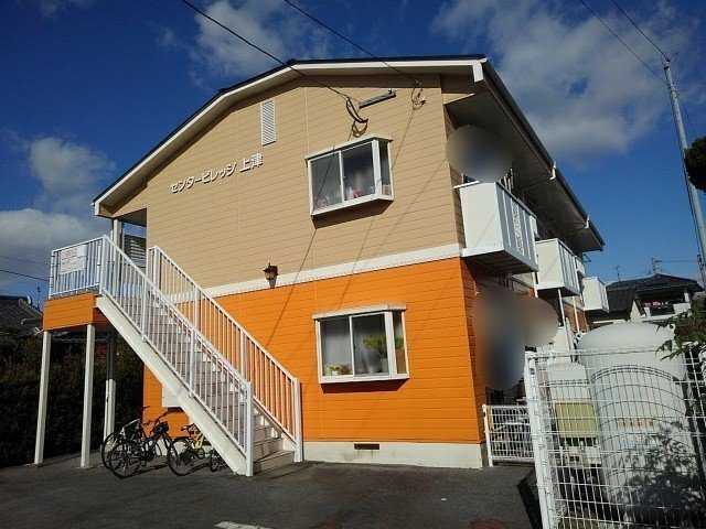 センタービレッジ上津の外観