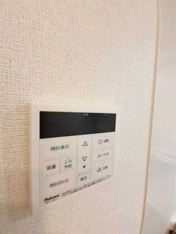 アマベルの設備