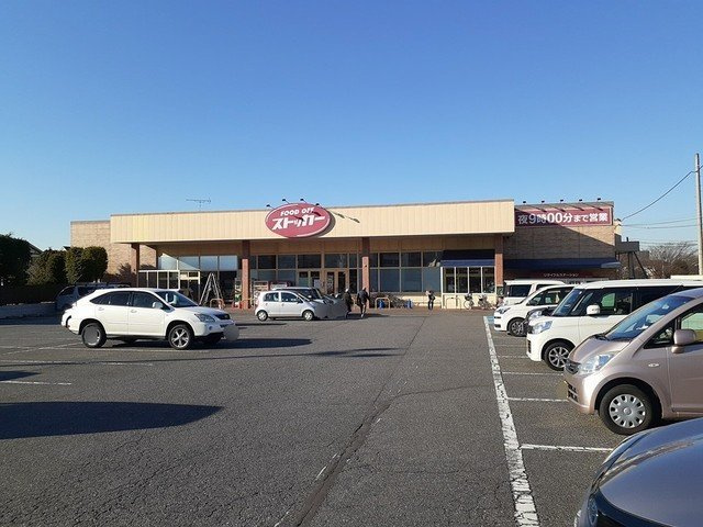 ローズレジデンスⅠの周辺|ストッカー 牛久柏田店まで1000m