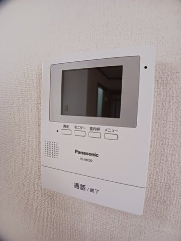 セントラルパークヒルズのセキュリティ