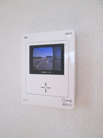 コンフォートのセキュリティ