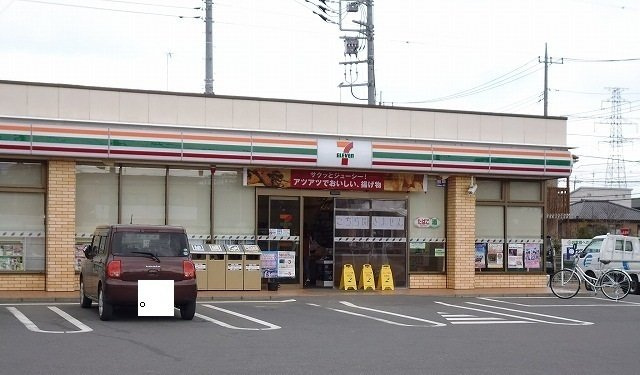 サンドリームの周辺|セブンイレブンまで750m