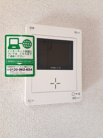 セレノの設備