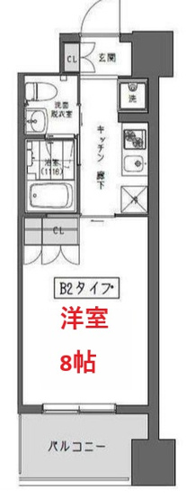 【間取り】 | ガーデン蒲田 | 間取りです