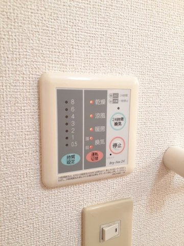 アクア・サイド・ヴィオラＢのその他