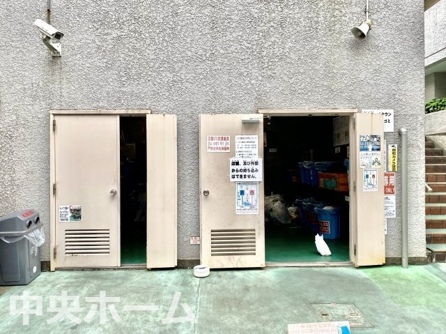 錦糸町ハイタウンのその他共用部分|ゴミ出し場