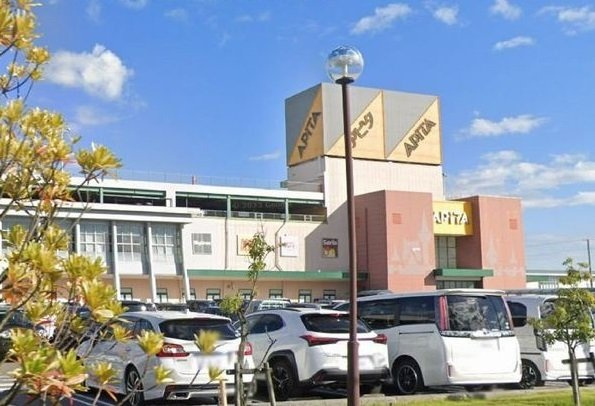 【周辺】 | フィオーレ | アピタ安城南店まで950m