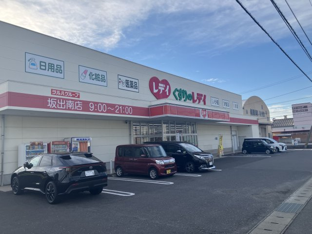 坂出市川津町戸建の周辺
