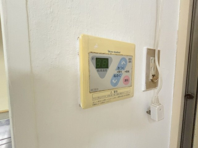 ユニーブル新大阪の設備