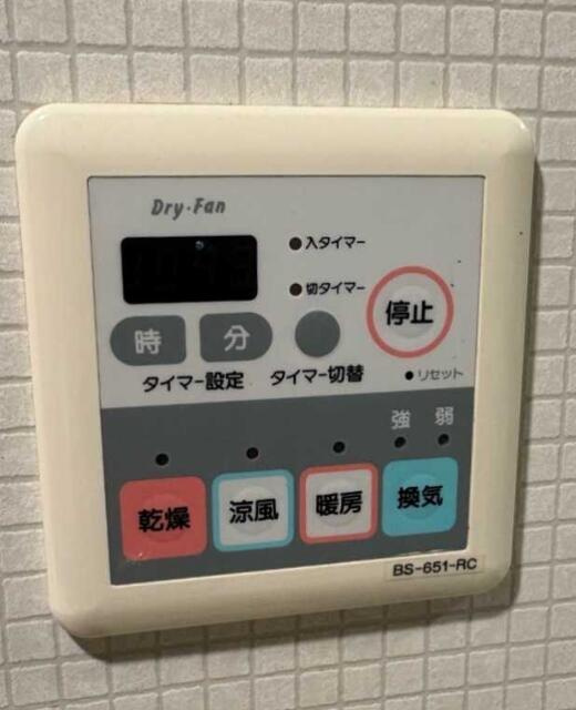 コスモ上野ロイヤルフォルムのその他